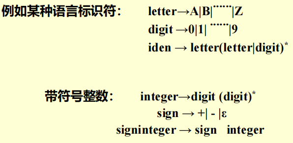 Pasted image 20251118092044.png